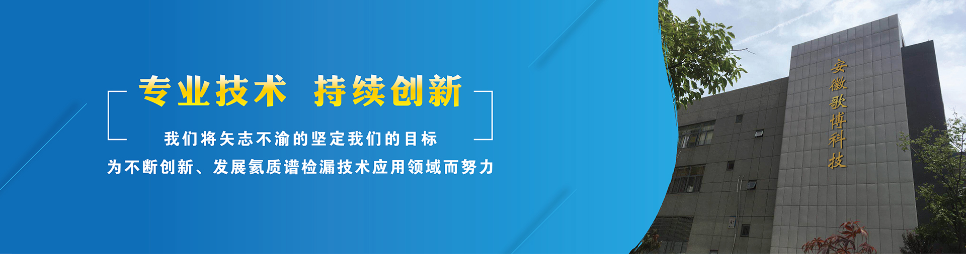 91麻豆国产福利科技
